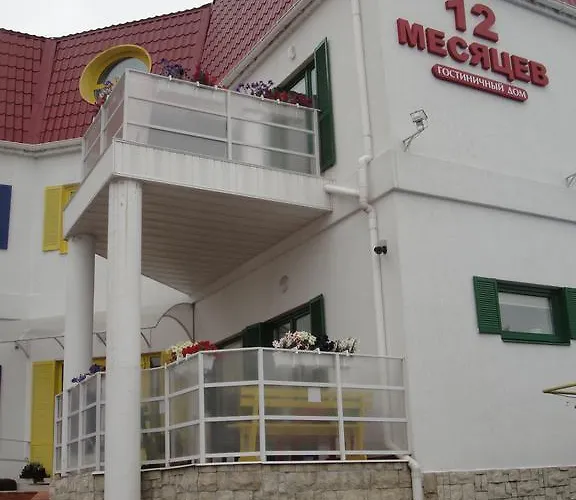 12 Months Mini 3* Odesa